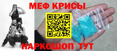 jwh Тулун