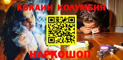 jwh Тулун
