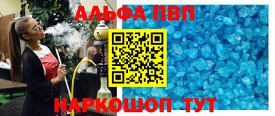 марихуана Тула