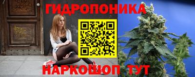 jwh Усть-Илимск