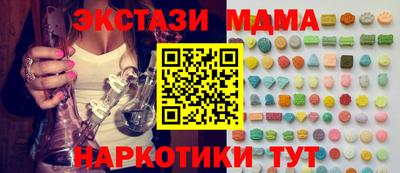 jwh Усть-Илимск