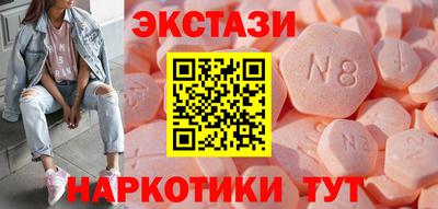 jwh Усть-Илимск