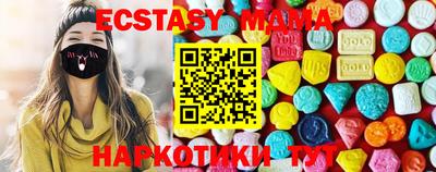 jwh Усть-Илимск