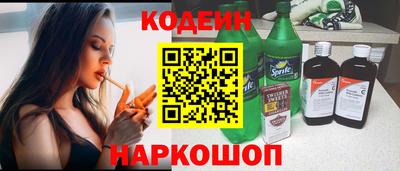 jwh Тулун