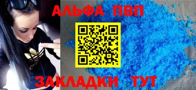 марихуана Тула