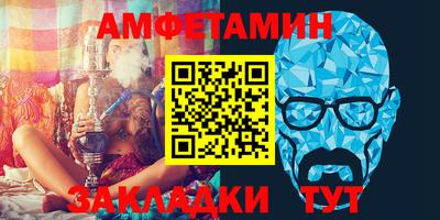 jwh Усть-Илимск
