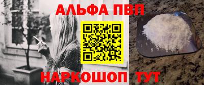 jwh Тулун