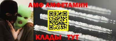 jwh Усть-Илимск