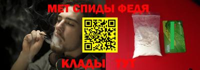 jwh Тулун