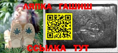 прущие крисы Усть-Джегута