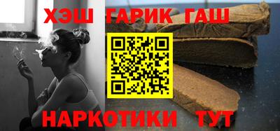 прущие крисы Усть-Джегута