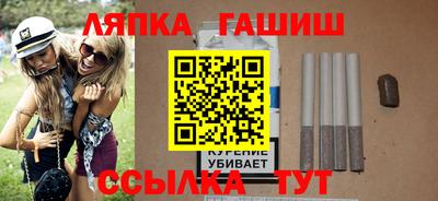прущие крисы Усть-Джегута