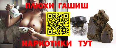jwh Тулун