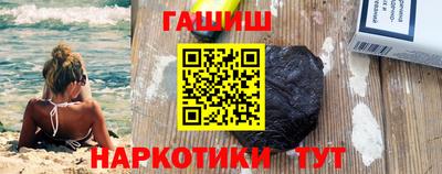 jwh Усть-Илимск